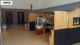 事業所の情報＿００１