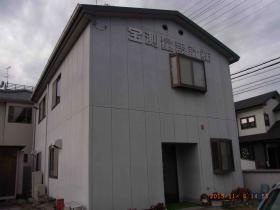 事業所の情報＿００２