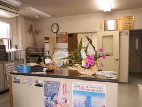 事業所の情報＿００１