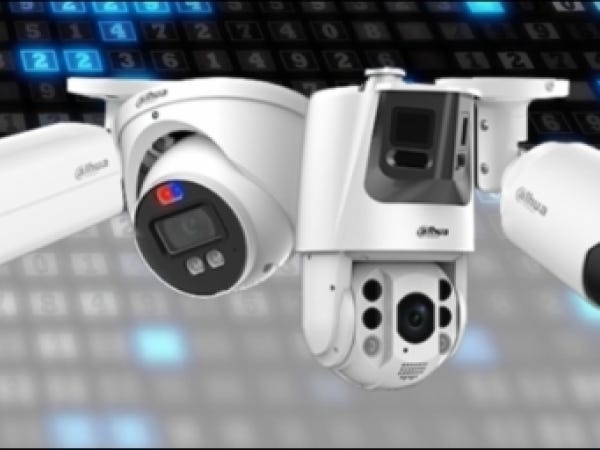 最先端の防犯カメラを取り扱っています。