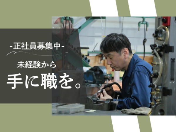 あなたと一緒に働くメンバーです！困ったことがあったら何でも相談してくださいね！◎