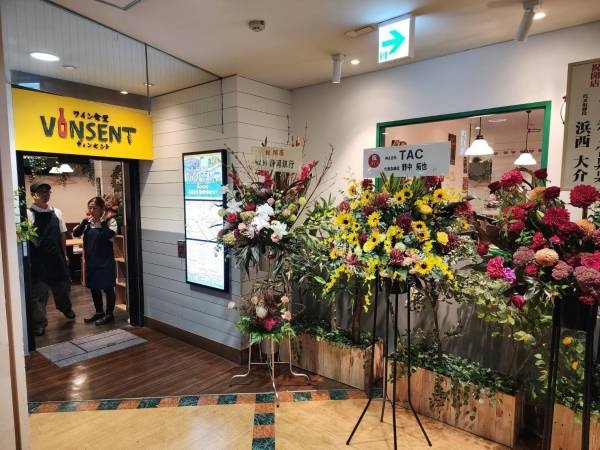 無事にOPENを迎えました！！