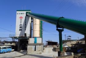 生コンプラント