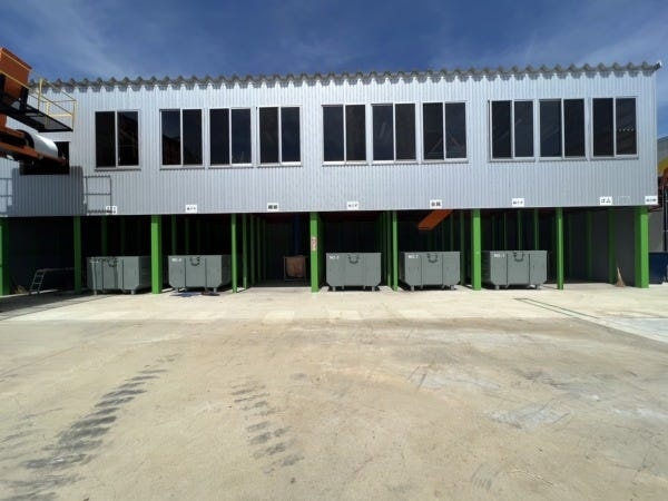 事務スタッフ・環境事業に携わる一般事務（事務経験があれば尚可）