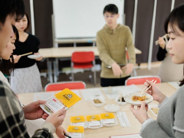レシピ開発補助・管理栄養士・栄養士（栄養士歓迎）