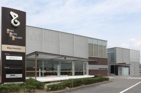 ショールーム外観