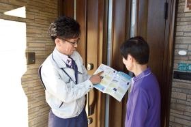 創業６５年。地域のお客様に育てられ成長てきました。