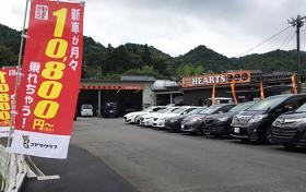 あなたの職場です