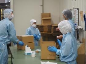 事業所の情報＿００２