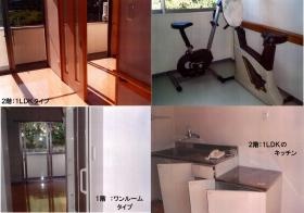 事業所の情報＿００３