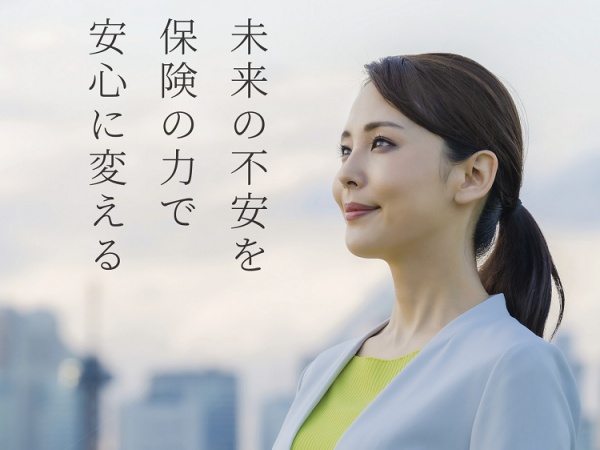 営業スタッフのサポート、管理を一緒にしてくれる仲間を募集しております。