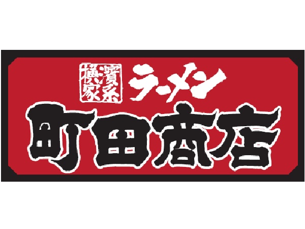 ホールスタッフ・キッチンスタッフ