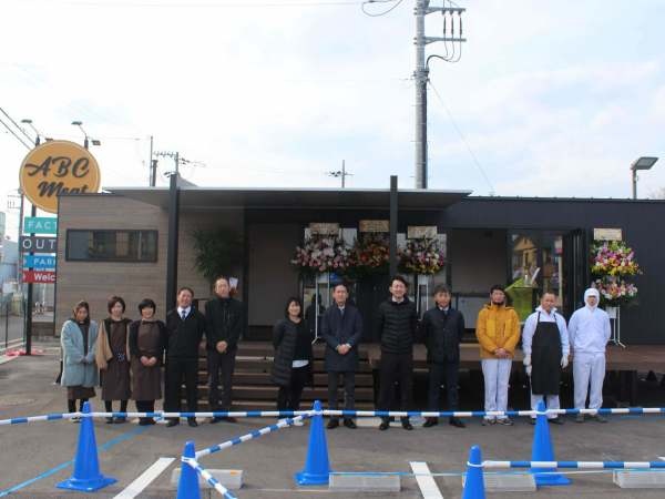 2021年1月直売店OPEN！