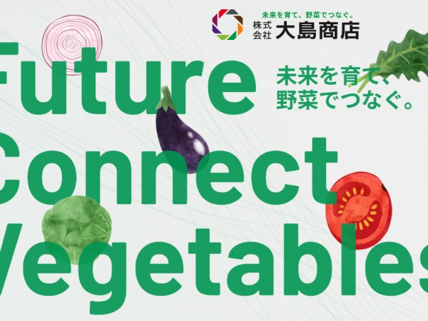 事務スタッフ・事務・軽配送スタッフ（未経験OK・要普通免許）