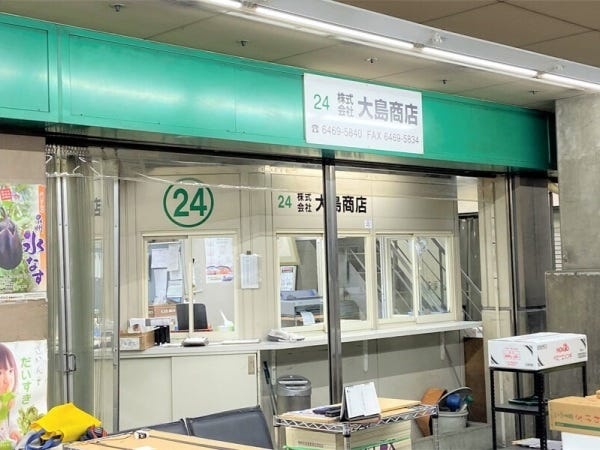 事務スタッフ・事務・軽配送スタッフ（未経験OK・要普通免許）