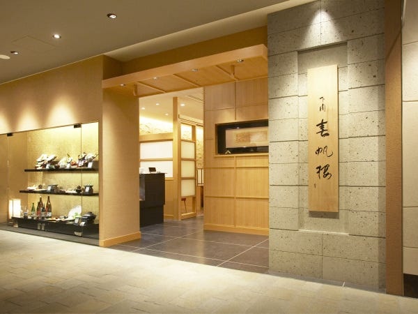 阿倍野店店頭（あべのハルカス14階レストラン街）