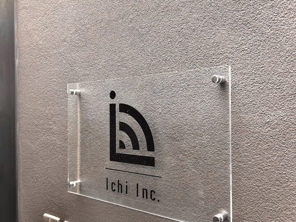 自動車向けドライブレコーダー取付スタッフ（山梨県山梨市）