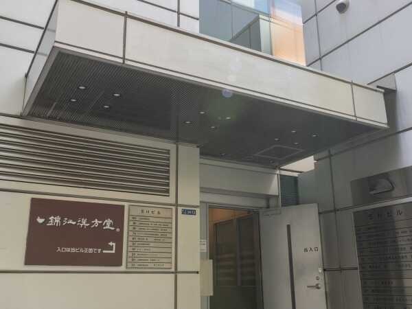 自動車向けドライブレコーダー取付スタッフ（山梨県山梨市）