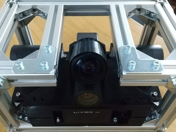 ハードウェアエンジニア（実務未経験の方はオリジナルアプリなどの制作物があれば可）