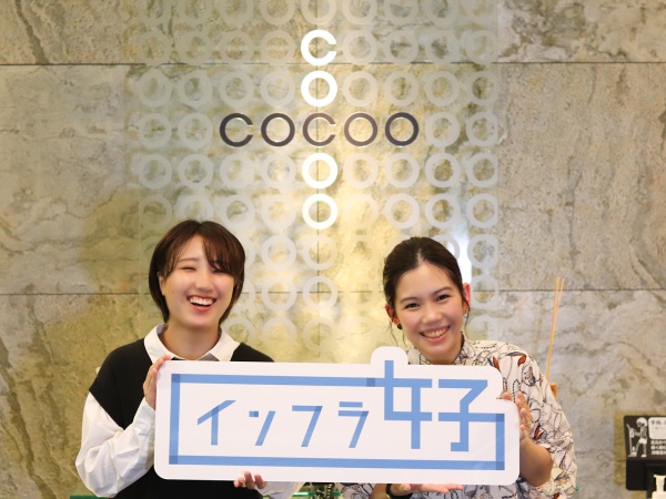 ITエンジニア・未経験ITエンジニア・ネットワークの設計（在宅勤務可・職種未経験歓迎）