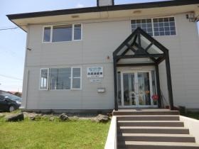 有限会社高潮産業 事務所