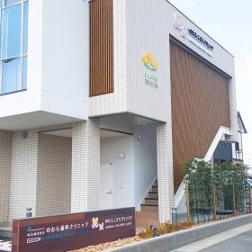 クリニック外観