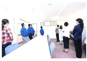 事業所の情報＿００２