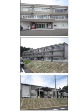 事業所の情報＿００１