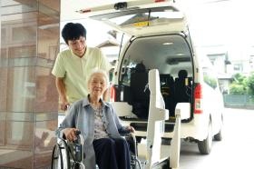 事業所の情報＿００４