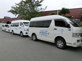 事業所の情報＿００６