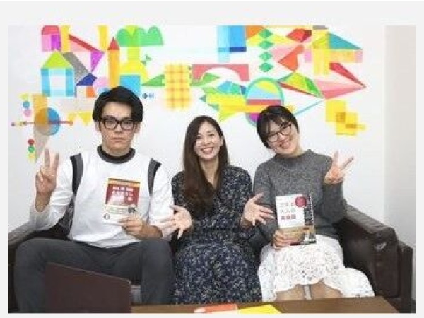 カスタマーサポート（お洒落OK）