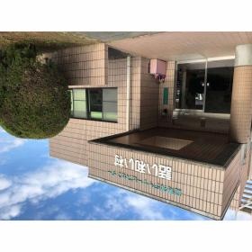 デイサービスセンター