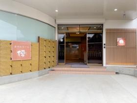 あすわホール正面