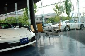 ショールーム