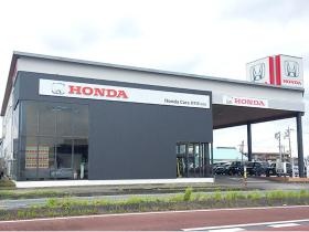 ＨｏｎｄａＣａｒｓ栃木東 城南店