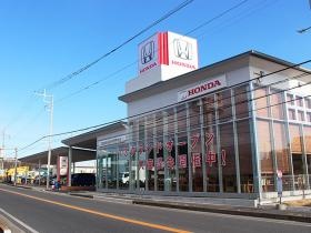 ＨｏｎｄａＣａｒｓ栃木東 喜沢店