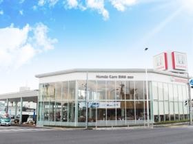 ＨｏｎｄａＣａｒｓ栃木東 簗瀬店