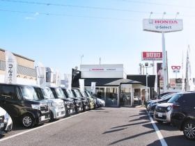 Ｕ－Ｓｅｌｅｃｔ宇都宮東