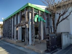 マノモク豊田本社事務所