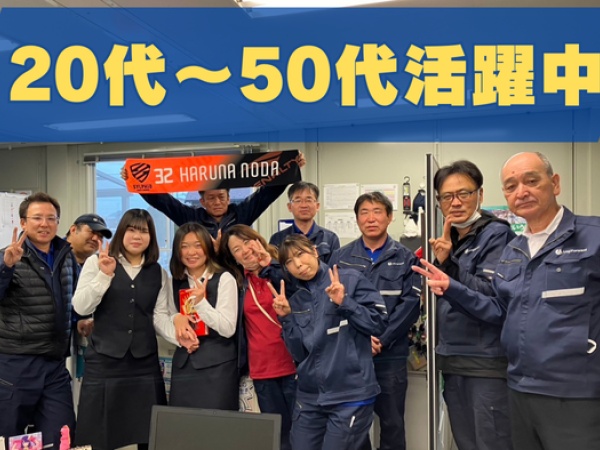 7t大型トラックドライバー・近距離固定ルート配送（大型自動車免許）