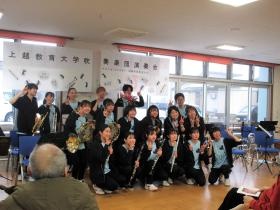 デイサービスボランティア活動 上越教育大学吹奏楽団演奏会