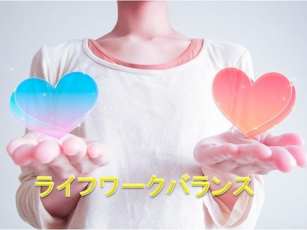 私達グラントは、積極的に有給取得できる環境を構築しています！月１回の個別ミーティングでは、ちゃんと休めそうか必ず確認しています！