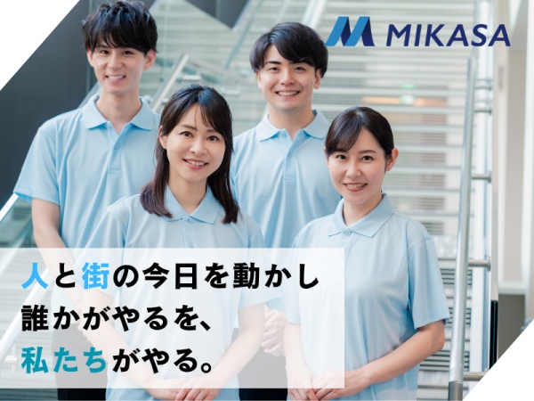 スポーツトレーナー・福岡市西部地域交流センターでのスポーツトレーナー（保健体育教員免許・健康運動実践指導者等の運動指導資格）