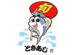 当組合ブランド「旬あじ」（ときあじ）のロゴです。