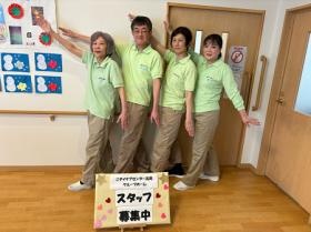 グループホームで一緒に働きませんか？（高岡）