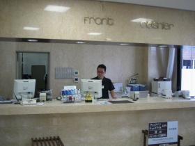 事業所の情報＿００３