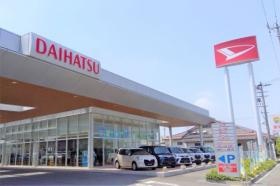 「Ｄ」マークが目印です（ダイハツ海老ケ瀬）