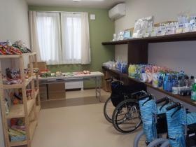 事業所の情報＿００７