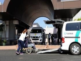 事業所の情報＿００１