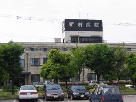 事業所の情報＿００１